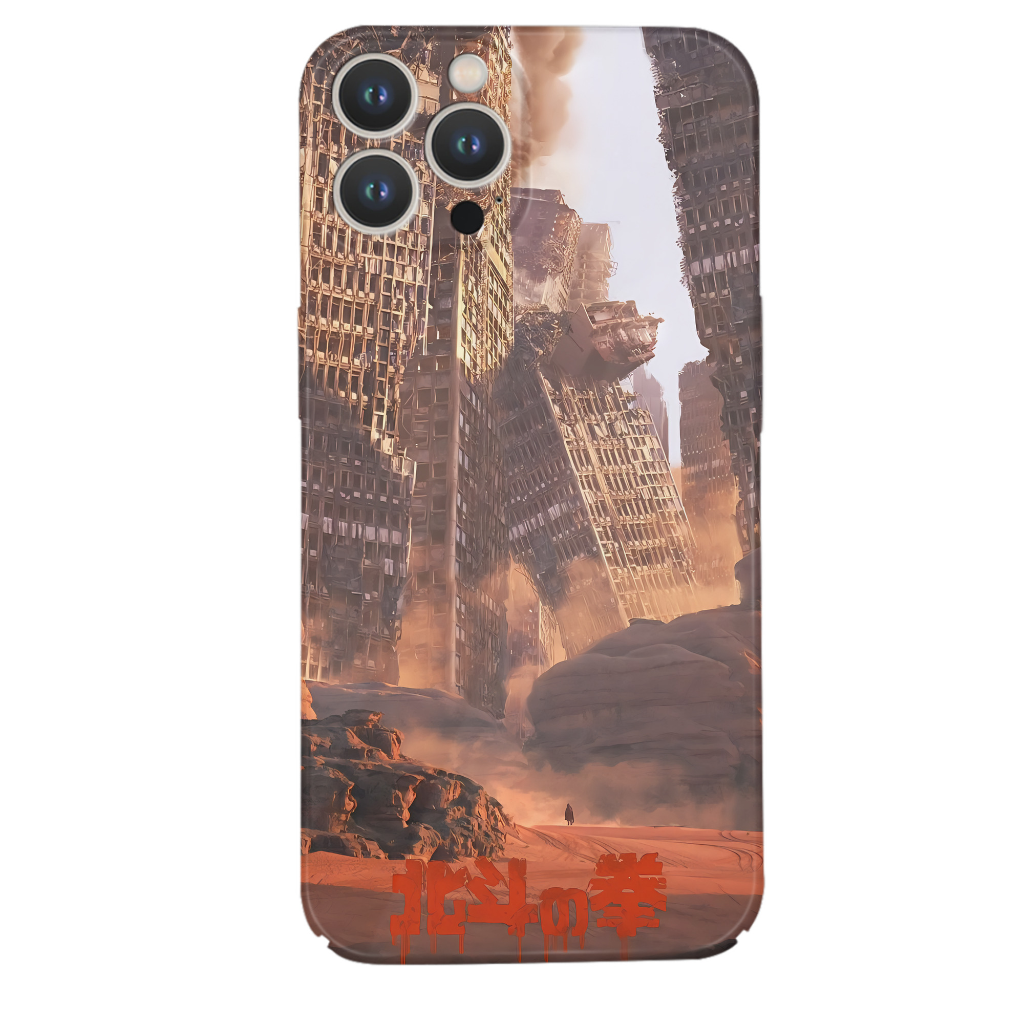 （画像用） 北斗の拳 Fist of the North Star 【iPhone 14シリーズ対応】ハードケース